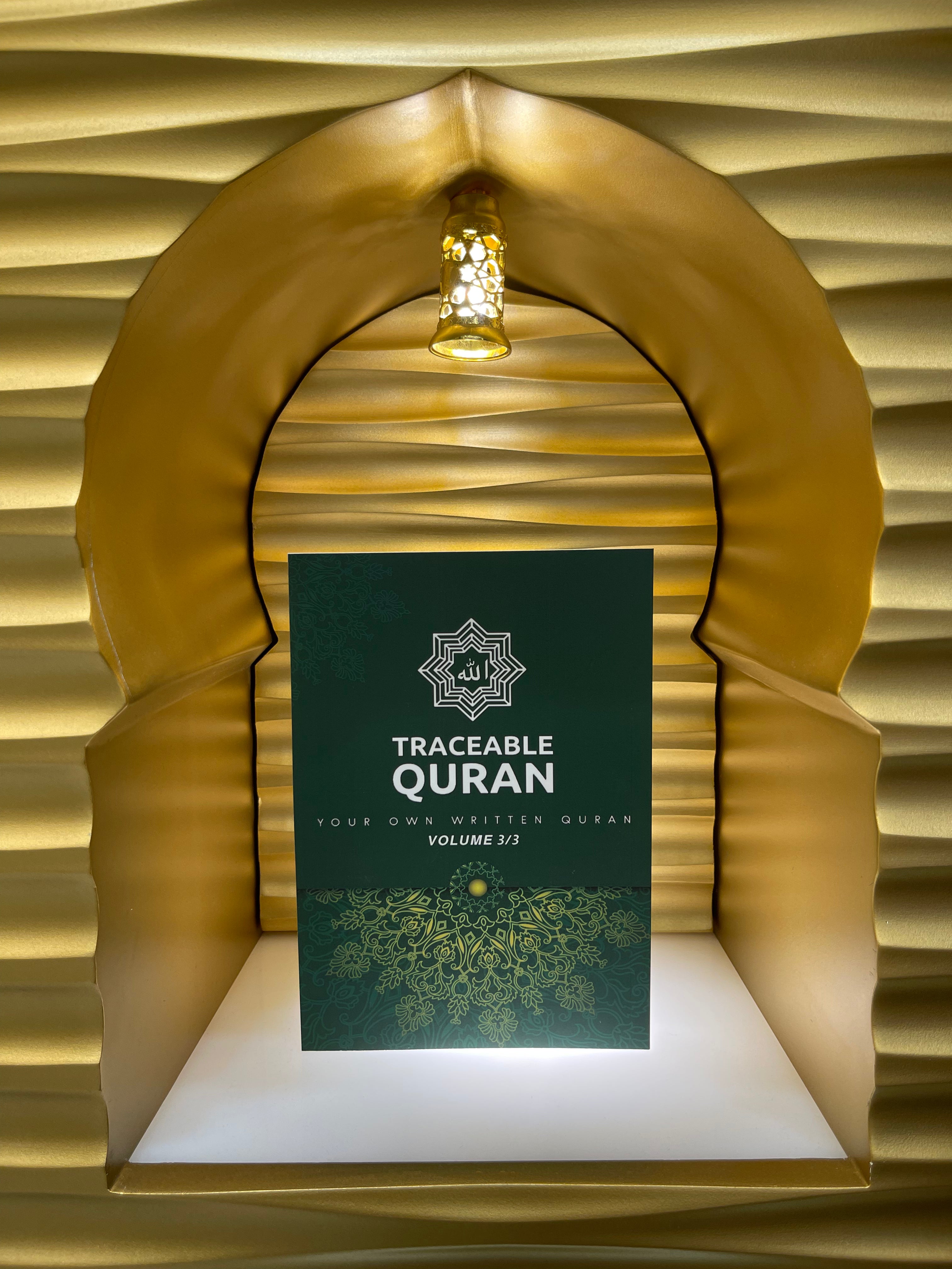 Traceable Quran Full Collection