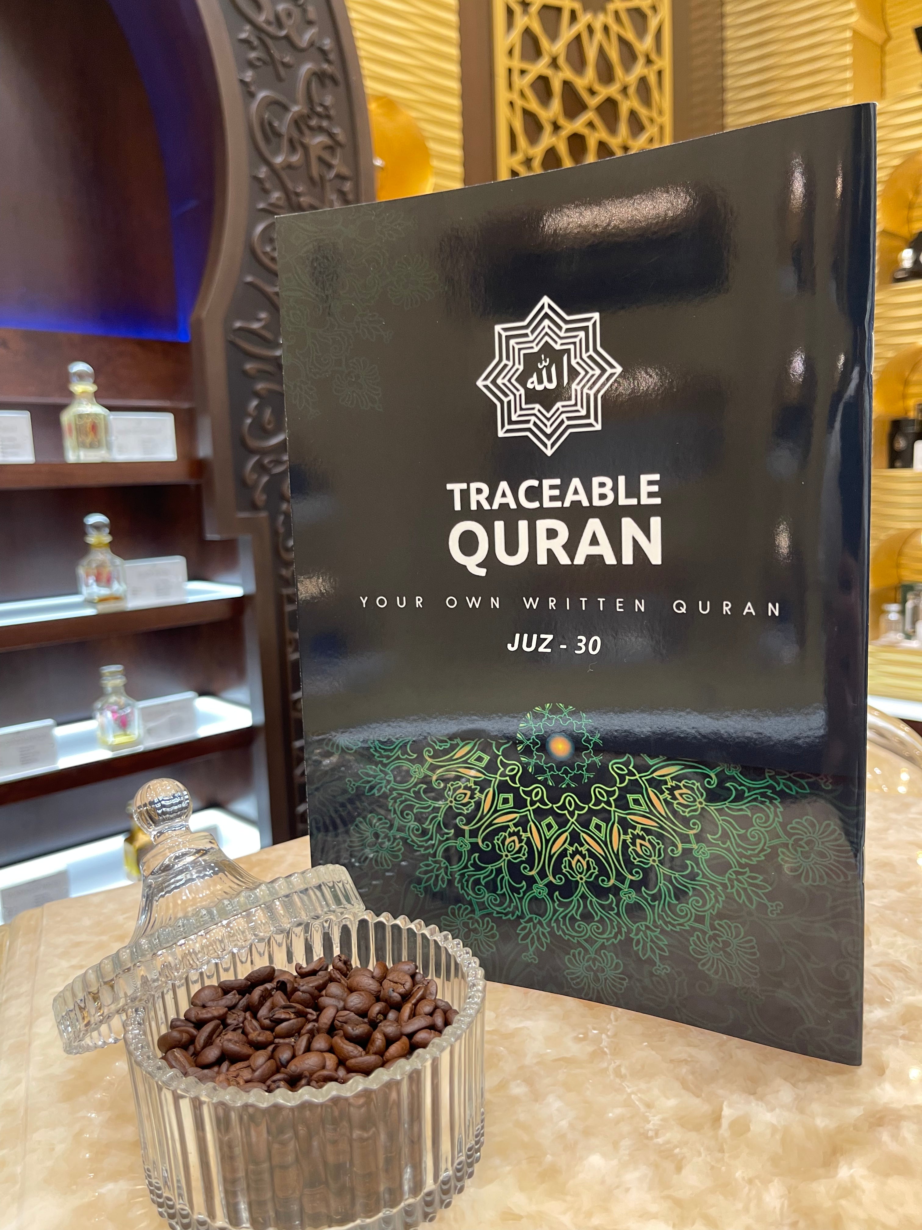 Traceable Quran JUZ 30