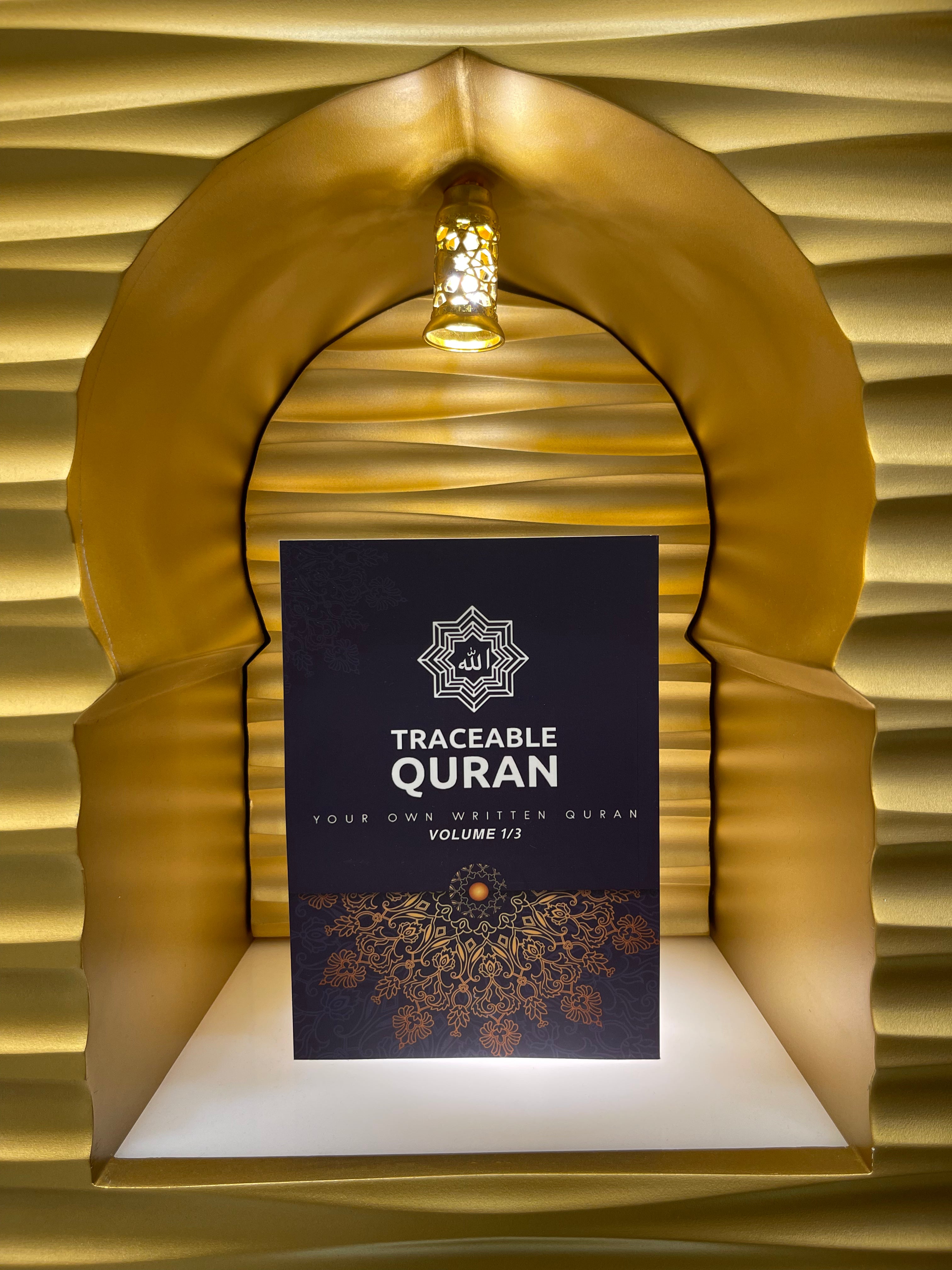 Traceable Quran Full Collection