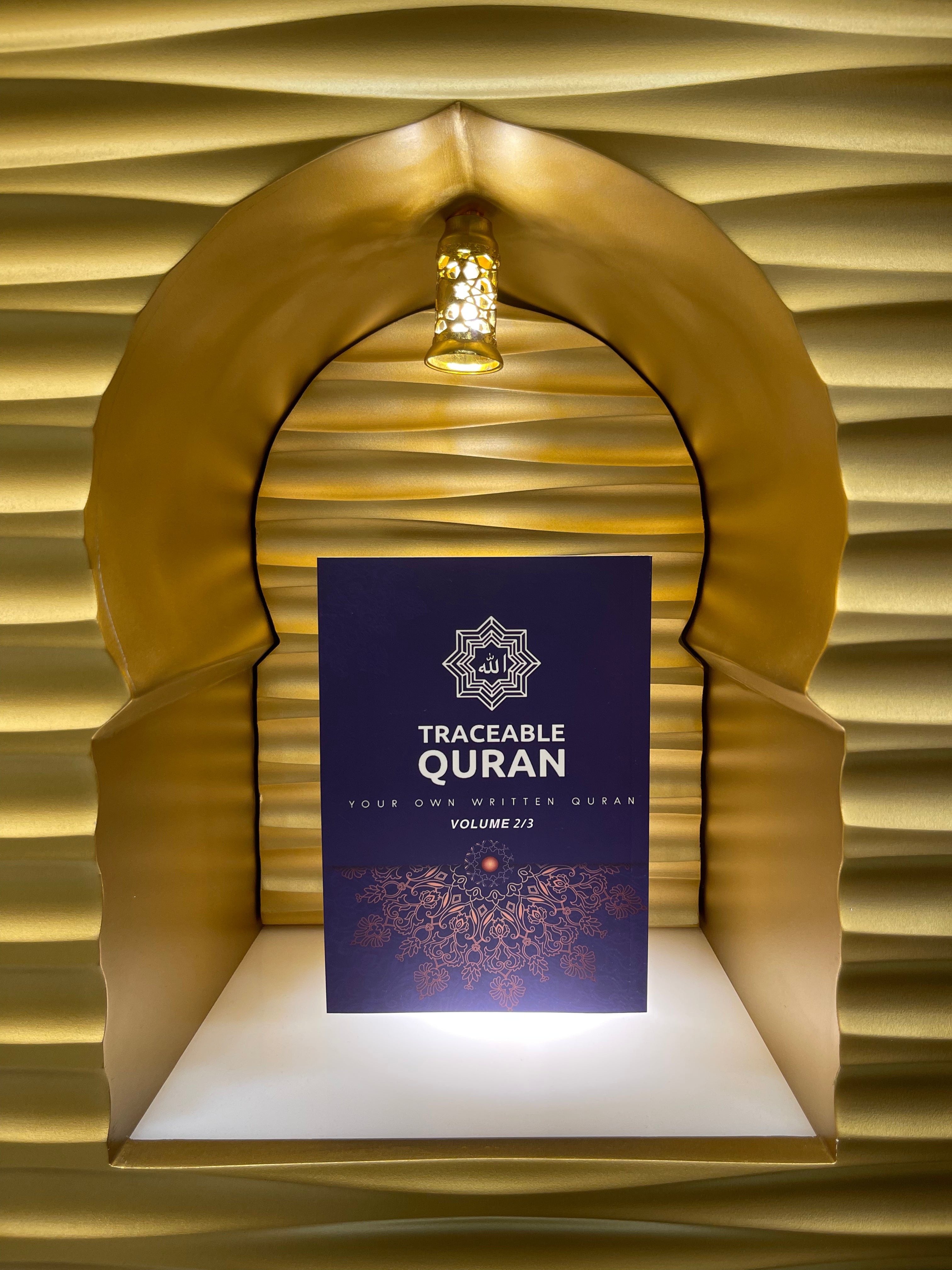Traceable Quran Full Collection