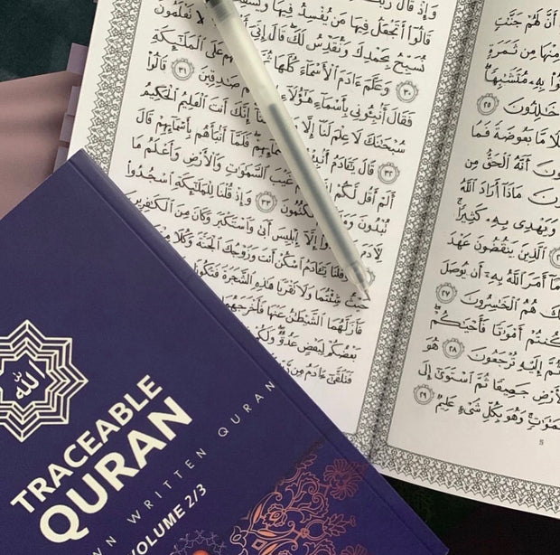 Traceable Quran Ramadan BUNDLE! (FULL SET + JUZ 30)